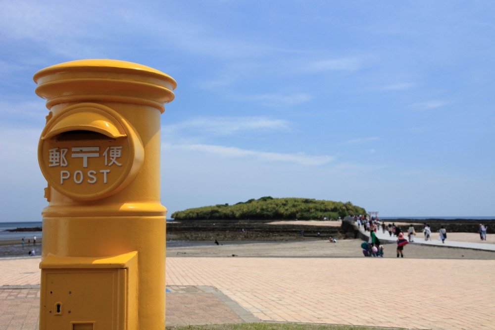 ⛩️ 아오시마 신사 (아오시마 진자) 이미지 9